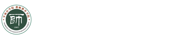 2026年世界杯2025